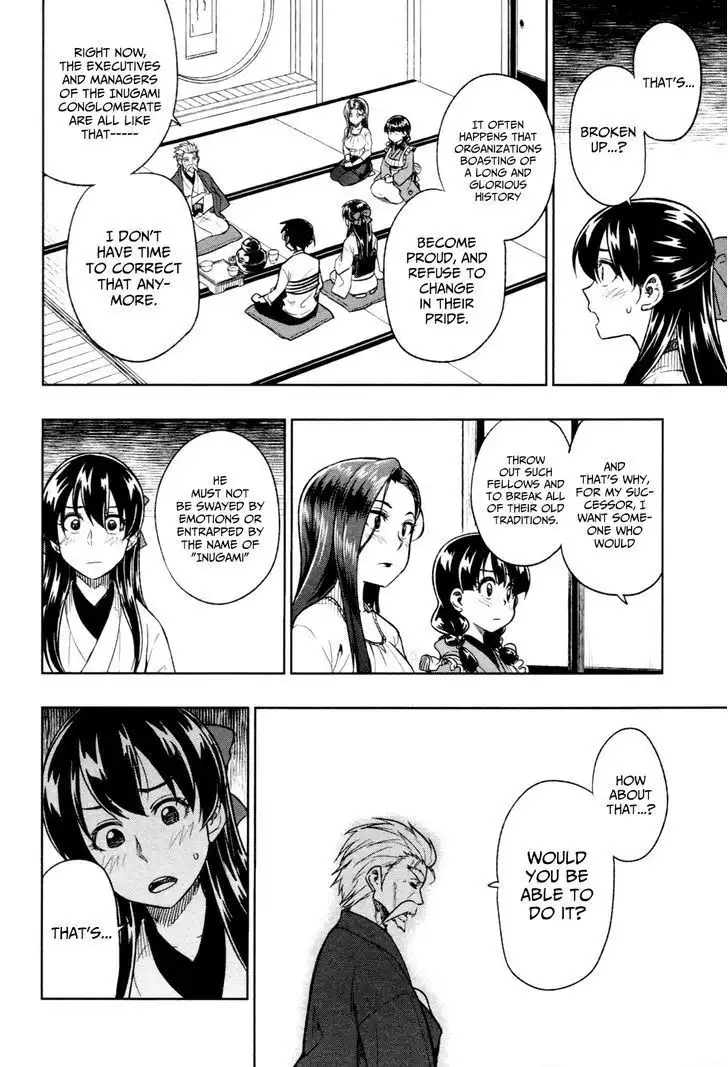 Inugami-san to Sarutobi-kun wa Naka ga Warui. Chapter 15 23